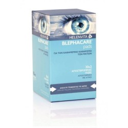 Blephacare Αποστειρωμένες Γάζες 60 Τεμάχια