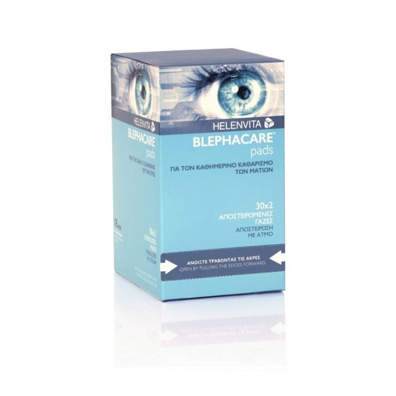 Blephacare Sterilized Gauze 60 Pieces