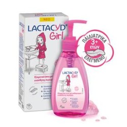 Lactacyd Girl Ήπιο Gel Καθαρισμού της ευαίσθητης περιοχής για κορίτσια από 3+ ετών, 200ml