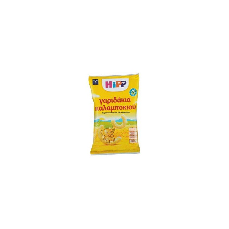 Corn Crisps 10 Months+ 30g
