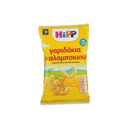 Corn Crisps 10 Months+ 30g