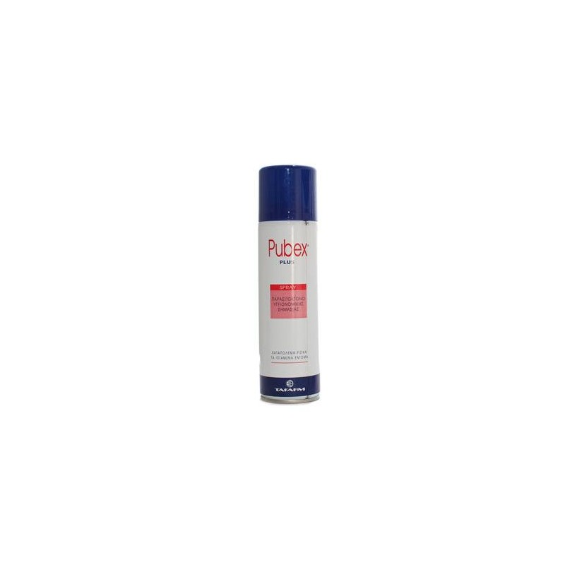 Tafarm Pubex Plus Spray, 250ml: Παρασιτοκτόνο - καταπολεμά ριζικά τα ιπτάμενα έντομα.