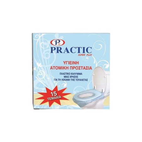 PRACTIC Πλαστικό Κάλυμμα μιας χρήσης για τη λεκάνη της τουαλέτας 15 τεμάχια