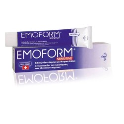 EMOFORM SENSITIVE 50ML