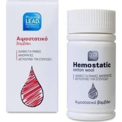 PharmaLead Αιμοστατικό Βαμβάκι 2gr