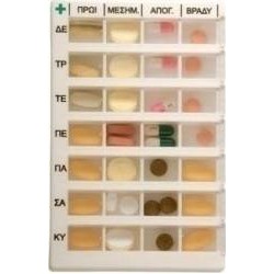 CURE PILLS PER WEEK (Εβδομαδιαία θήκη Χαπιών)