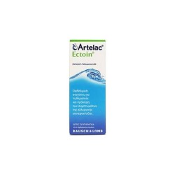 Bausch & Lomb Artelac Ectoin Οφθαλμικές Σταγόνες 10ml