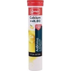 LANES Calcium + Vitamin D3 Λεμόνι 20 Αναβρ. Ταμπλέτες | Βιταμίνες Α-Ζ - Αγορά Online