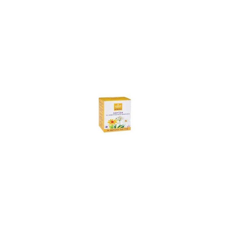 JOHNZ LOUIZA (10 pound sachets)