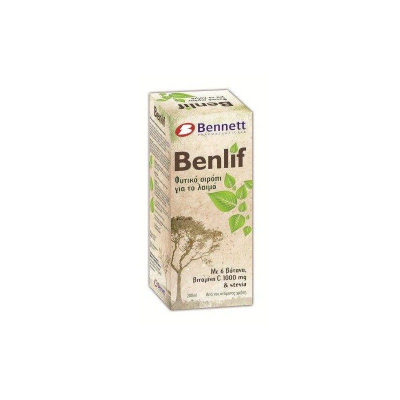 Benlif Herbal Syrup for the Throat For Adults 200 ml