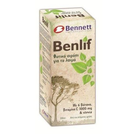 Benlif Herbal Syrup for the Throat For Adults 200 ml