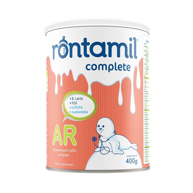 Rontamil Complete AR - 400gr