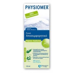 PHYSIOMER HYPERTONIC ΕΥΚΑΛΥΠΤΟΣ 135ml