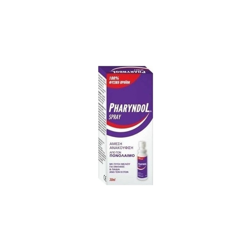 BIOAXESS Pharyndol Spray Σπρέι για τον Πονόλαιμο, 20ml