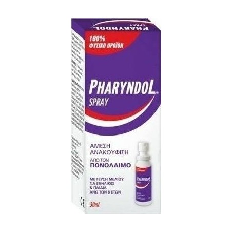 BIOAXESS Pharyndol Spray Σπρέι για τον Πονόλαιμο, 20ml