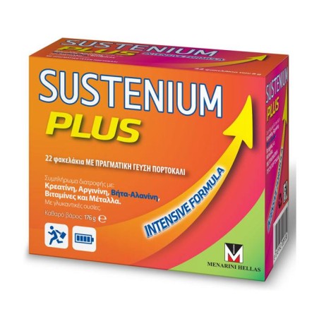 Menarini Sustenium Plus Πορτοκάλι 22 φακελάκια σε σκόνη