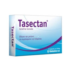 Galenica Tasectan 500mg για τον Έλεγχο & τη Μείωση των Συμπτωμάτων της Διάρροιας, 15 caps