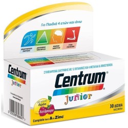 PFIZER Centrum Junior 30 Μασώμενες Ταμπλέτες