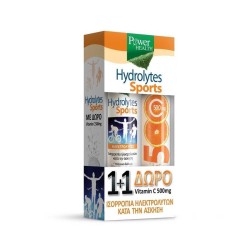 POWER HEALTH Hydrolytes Sports 20 Αναβ. Δισκία & Δώρο Vitamin C 500mg 20 Αναβ. Δισκία