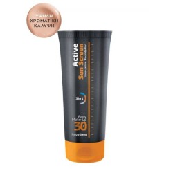 FREZYDERM ACTIVE SUN SCREEN BODY FOUNDATION SPF30
