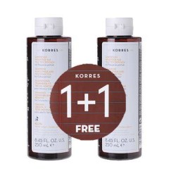 Korres Σαμπουάν Ηλίανθος & Τσάι του Βουνού 250ml 1+1 Δώρο