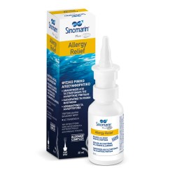 SINOMARIN PLUS ALGAE ALLERGY RELIEF 30ml