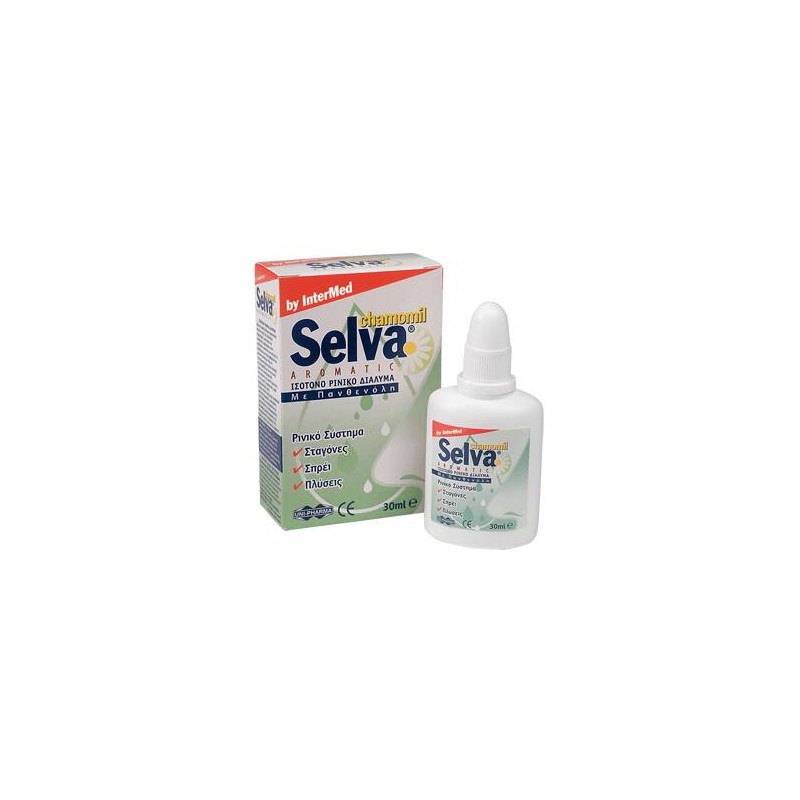 Intermed Selva Chamomile Nasal Solution Aromatic 30ml