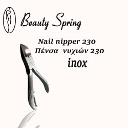 BEAUTY SPRING ΠΕΝΣΑ ΝΥΧΙΩΝ INOX 230 1TMX