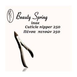 Beauty Spring Πένσα Νυχιών από Inox Ψιλή 1τμχ