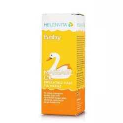 HELENVITA Baby Massage Oil - Ενυδάτωση 110ml