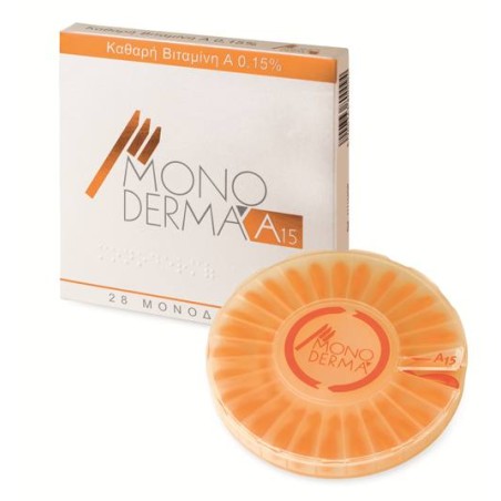 PHARMAQ MONODERMA A15 Καθαρή Βιταμίνη Α σε Μονοδόσεις, 28amp