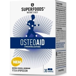 Superfoods Osteoaid Συμπλήρωμα Διατροφής για την υγεία των Αρθρώσεων, 30caps