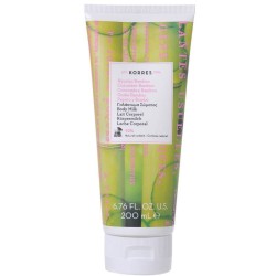 Korres Cucumber Bamboo Body Milk Γαλάκτωμα Σώματος Αγγούρι Bamboo, 200ml