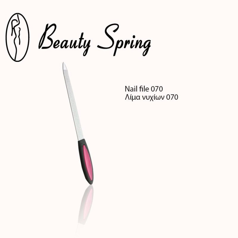 Beauty Spring Μεταλλική Λίμα Νυχιών 1τμχ 070