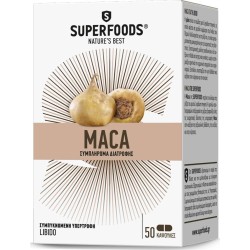 SuperFoods Maca Eubias™ 50 Caps | Superfoods - Υπερτροφές - Αγορά Online