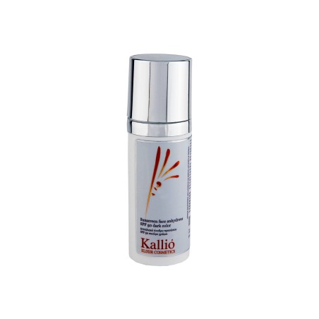 Kallio, Αντιηλιακό άνυδρο προσώπου spf 50 σκούρο χρώμα  50ml