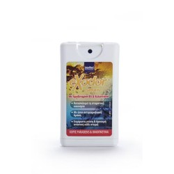 Intermed Exodor Spray 15ml
