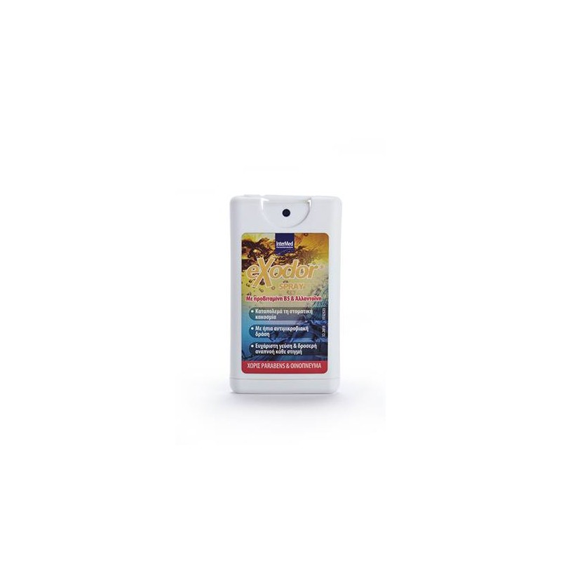 Intermed Exodor Spray 15ml