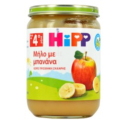 Hipp Φρουτόκρεμα Βιολογικής Καλλιέργειας με Μήλο & Μπανάνα, 190 gr