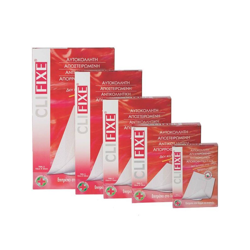 Pharmasept CLIFIXE ΟΦΘΑΛΜΙΚΗ 5ΤΕΜ