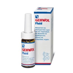 GEHWOL Fluid 15 Ml | Χέρια - Πόδια - Αγορά Online