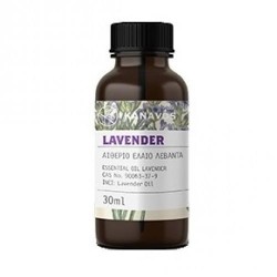 KANAVOS ΑΙΘΕΡΙΟ ΕΛΑΙΟ ΛΕΒΑΝΤΑ, 30ML