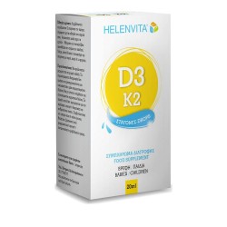 Helenvita D3 & K2 Drops Συμπλήρωμα Διατροφής για Βρέφη & Παιδιά, 20ml