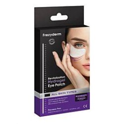 FREZYDERM Revitalizing Hydrogel Eye Patch 8 Επιθέματα