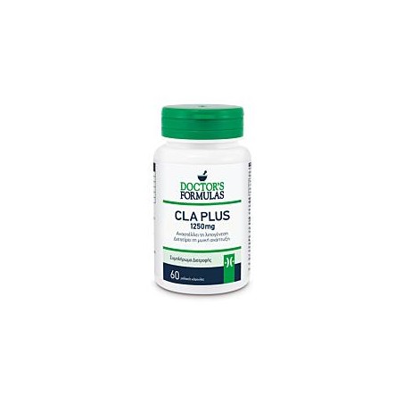 DOCTOR'S FORMULAS Cla Plus 1250mg 60 Κάψουλες - Κάψουλα | Αθλητικά Συμπληρώματα