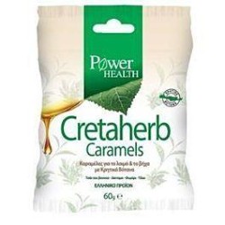 POWER HEALTH Cretaherb Καραμέλες 60gr | Κρυολόγημα - Αγορά Online