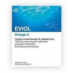 EVIOL Eviol Omega 3 30caps | EVIOL | Εξειδικευμένο Προϊόν