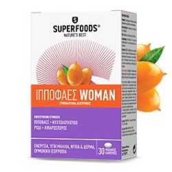 SuperFoods Ιπποφαές Woman 30Caps | Εξειδικευμένες Φόρμουλες - Αγορά Online