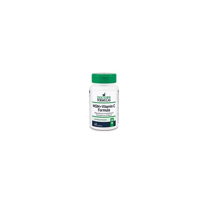DOCTOR'S FORMULAS MSM & Vitamin C 60caps | Εξειδικευμένες Φόρμουλες - Αγορά Online
