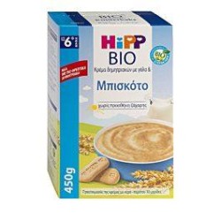 HIPP Κρέμα Δημητριακών με Γάλα & Μπισκότο 450gr | HIPP | Online Φαρμακείο